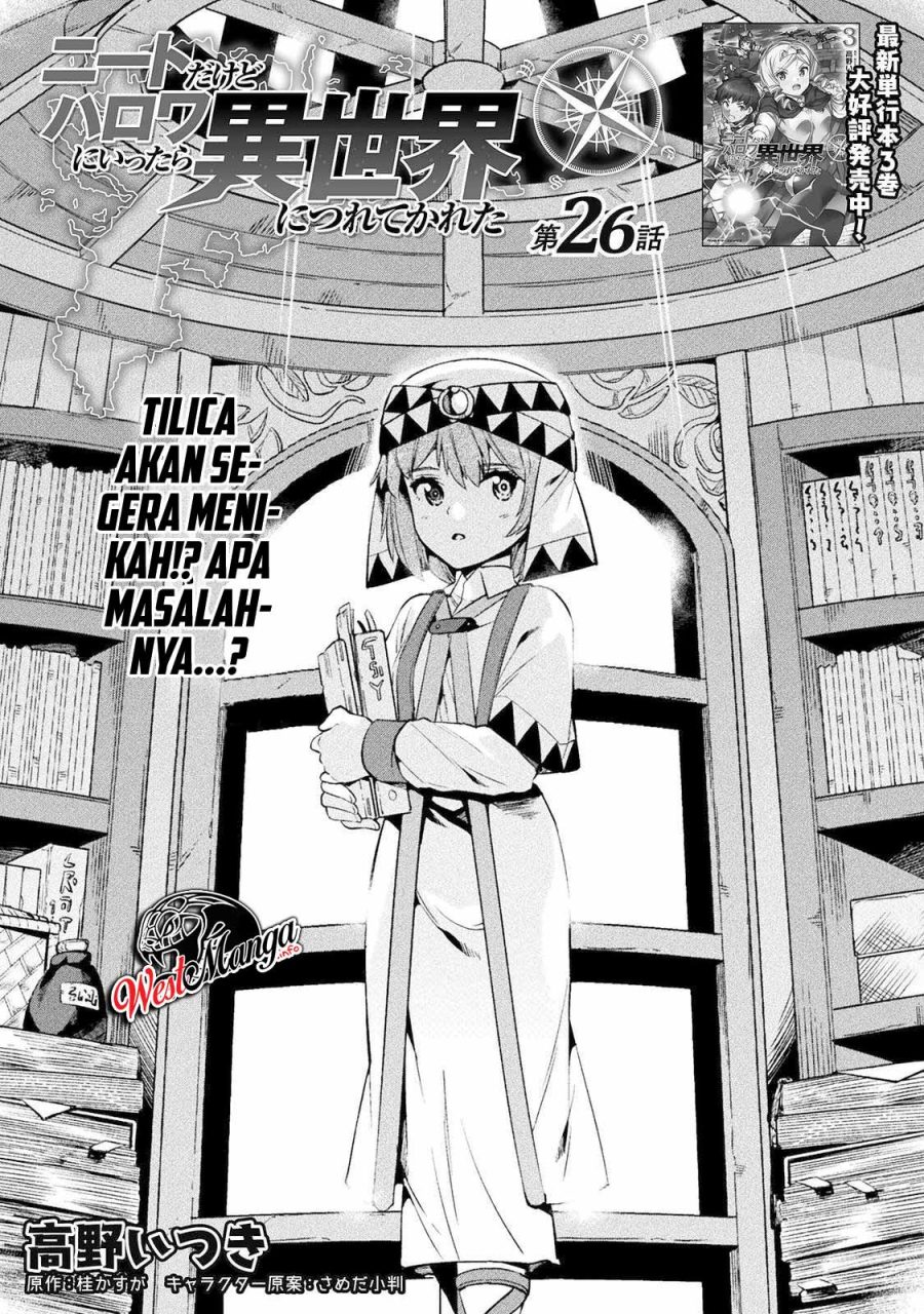Baca NEET dakedo Hello Work ni Ittara Isekai ni Tsuretekareta Chapter 26 Gambar 2