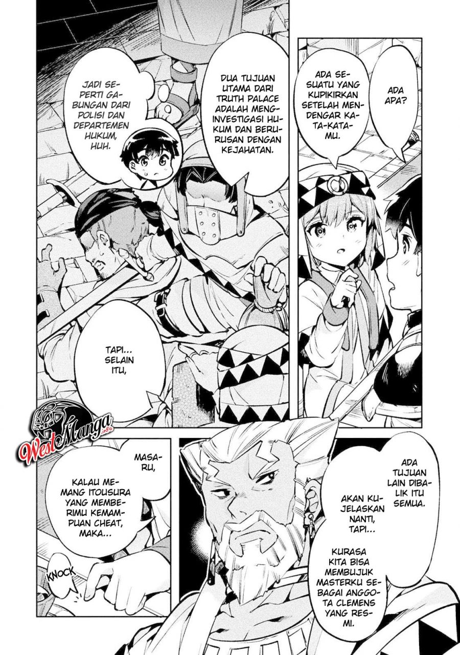 NEET dakedo Hello Work ni Ittara Isekai ni Tsuretekareta Chapter 26 Gambar 22