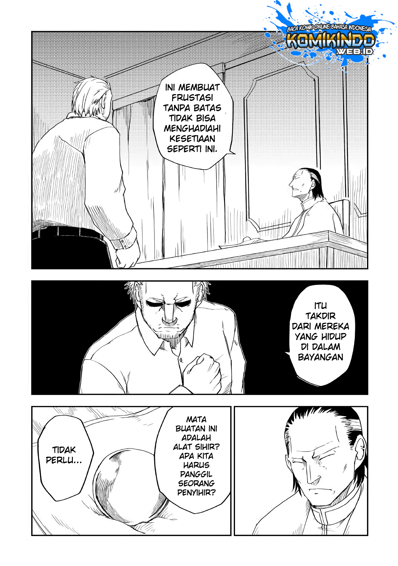 Isekai Tensei Soudouki Chapter 57 Gambar 7