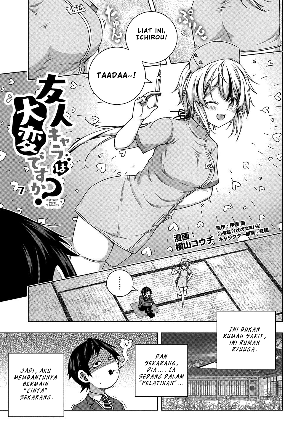 Baca  Is it Tough Being a Friend? Chapter 7 Gambar 2