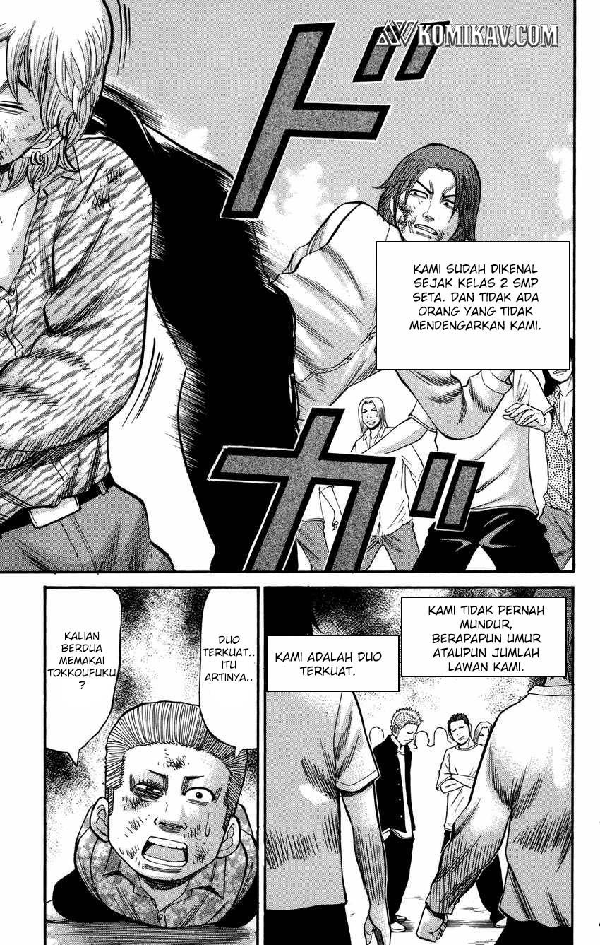 Nanba MG5 Chapter 52 Gambar 10
