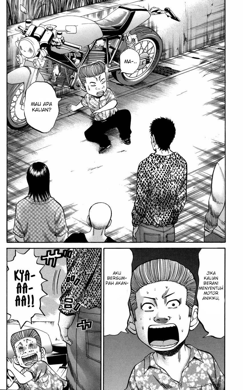 Nanba MG5 Chapter 52 Gambar 3