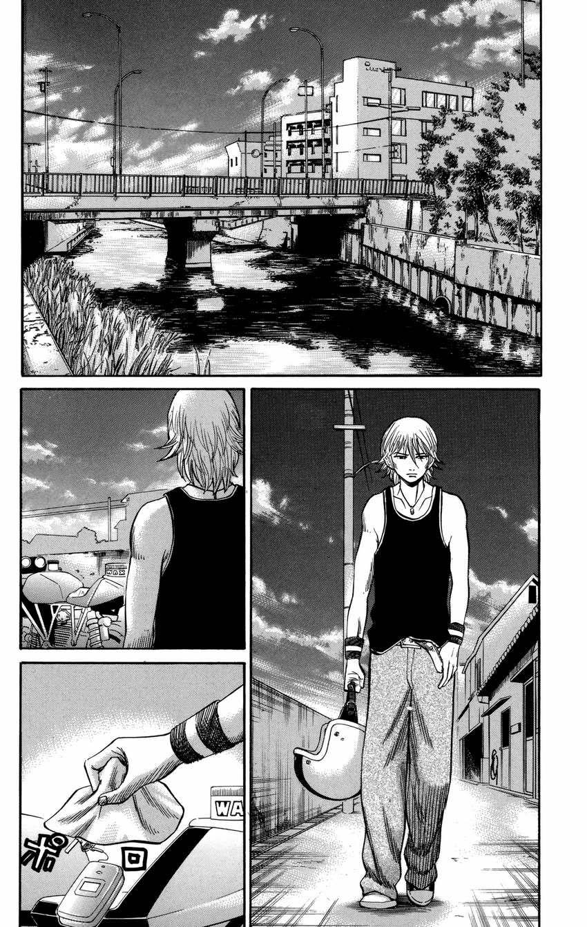 Nanba MG5 Chapter 52 Gambar 5