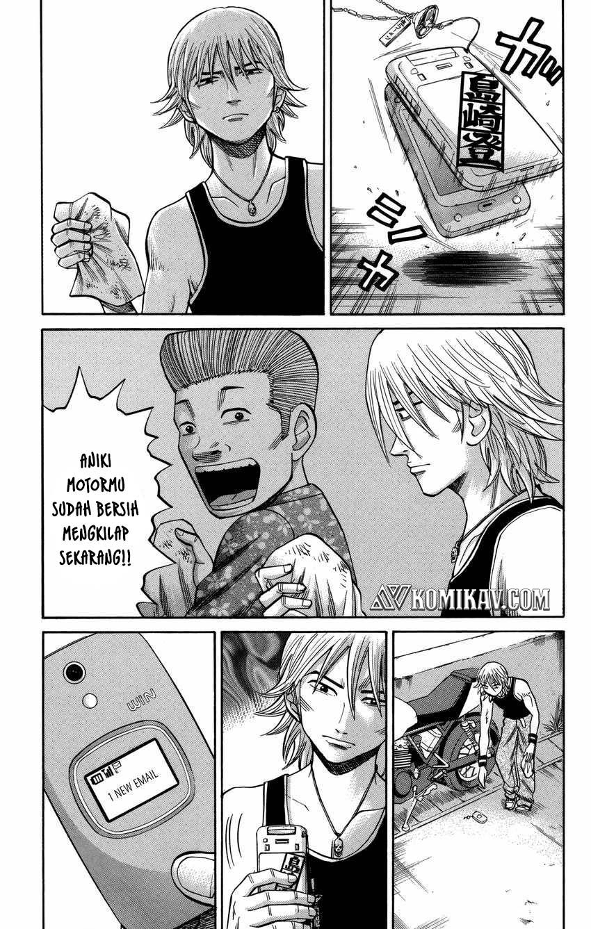 Nanba MG5 Chapter 52 Gambar 6