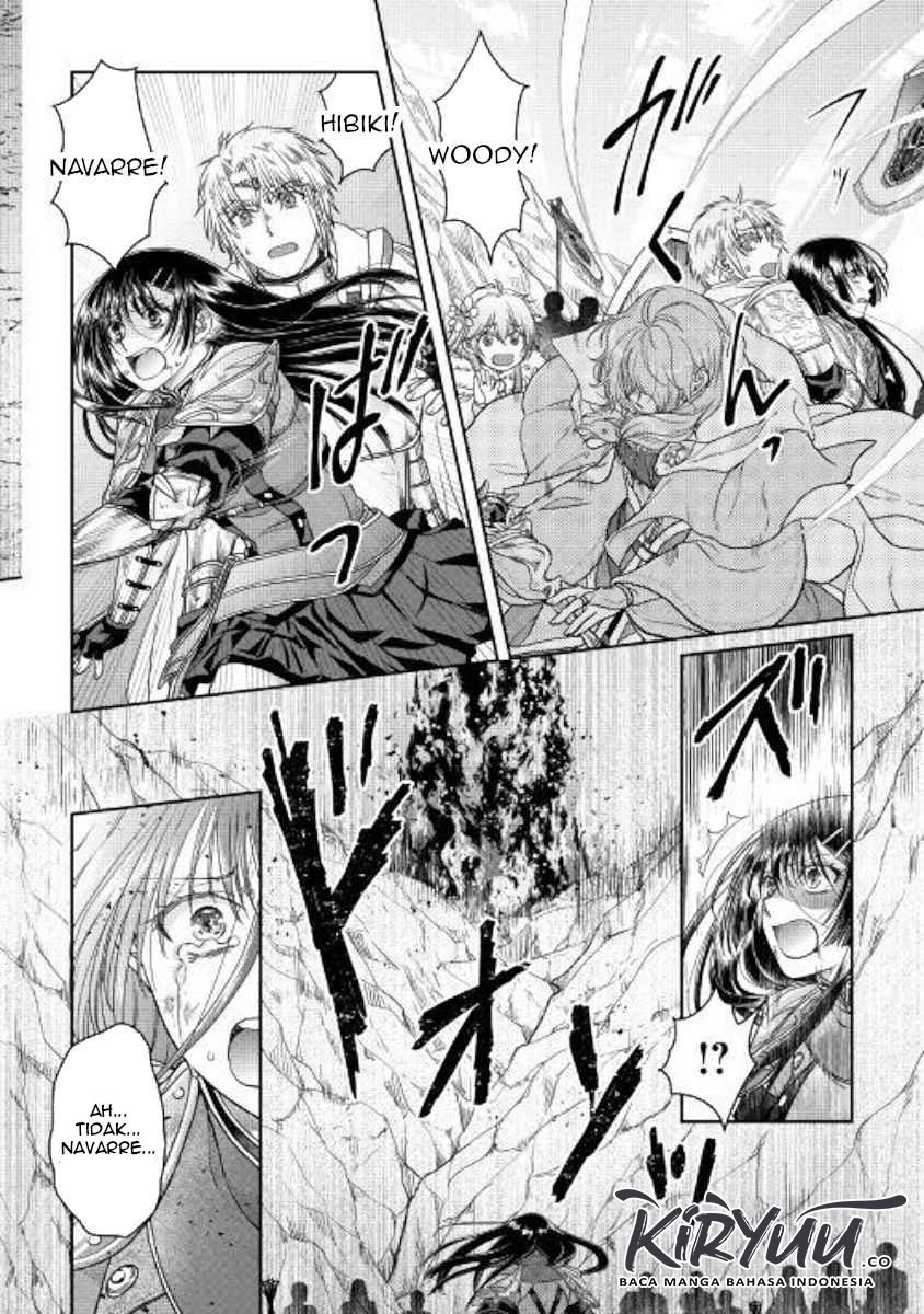 Tsuki ga Michibiku Isekai Douchuu Chapter 55 Gambar 23