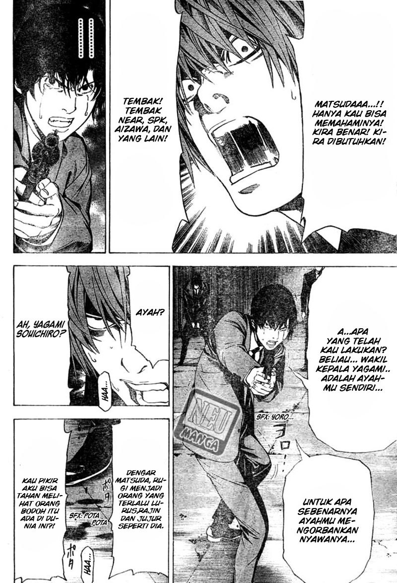 Death note Chapter 106 Gambar 13