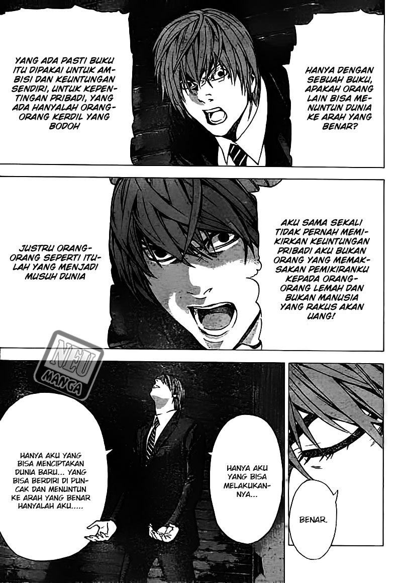 Death note Chapter 105 Gambar 12