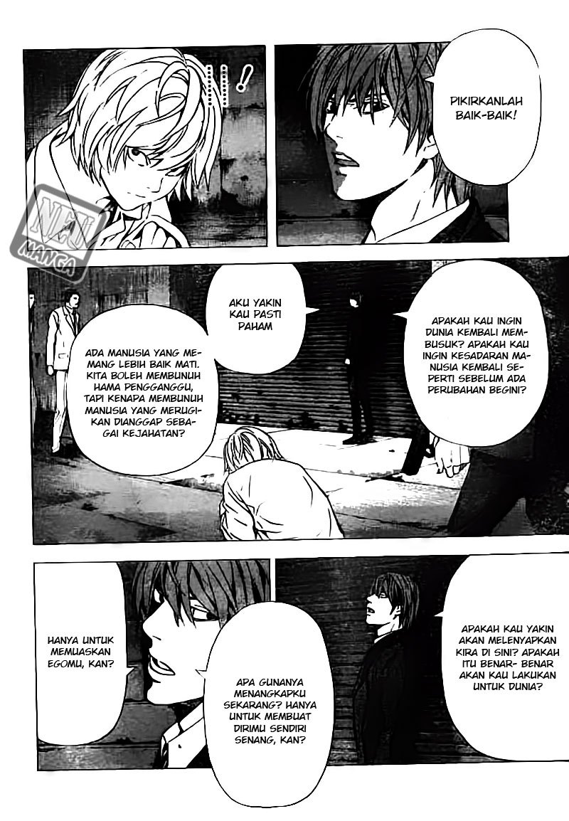 Death note Chapter 105 Gambar 13