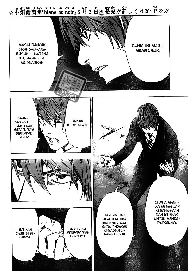 Death note Chapter 105 Gambar 7