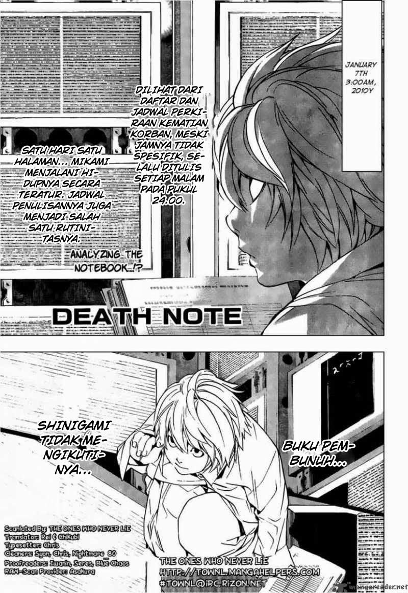 Baca  Death note Chapter 97 Gambar 2