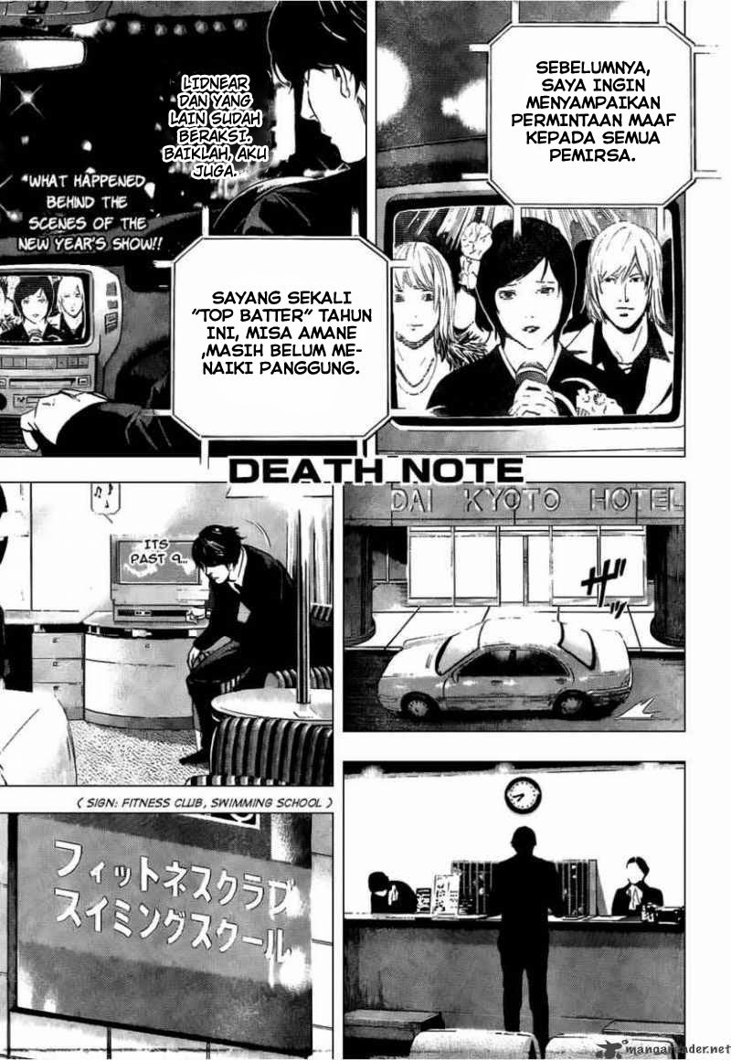 Baca  Death note Chapter 96 Gambar 2