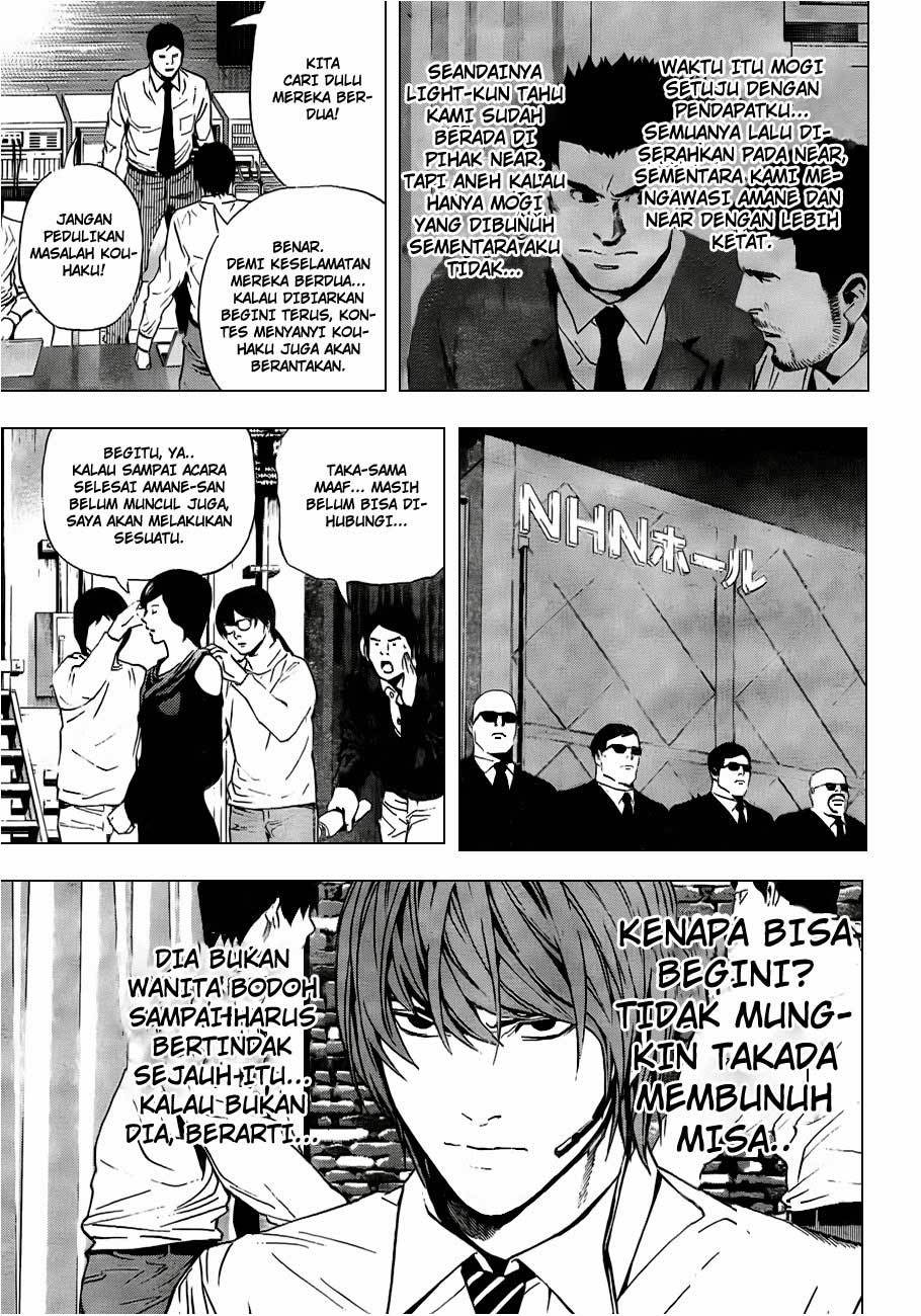Death note Chapter 95 Gambar 10