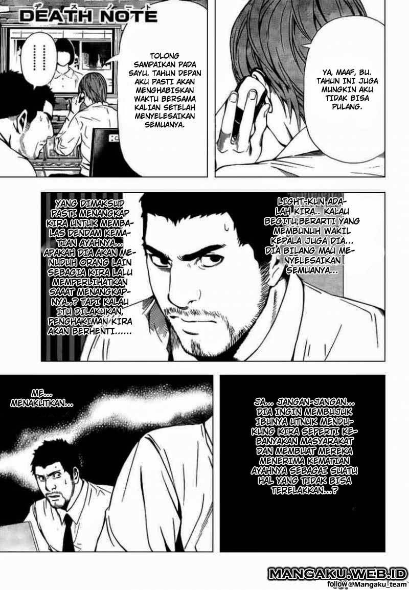 Baca  Death note Chapter 95 Gambar 2