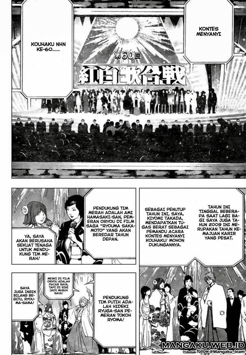 Death note Chapter 95 Gambar 5