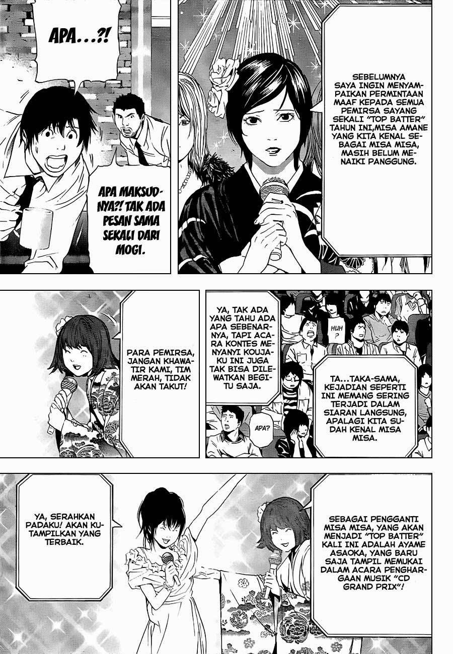 Death note Chapter 95 Gambar 6