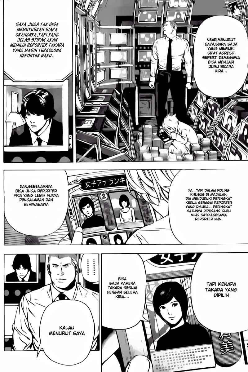 Death note Chapter 91 Gambar 11