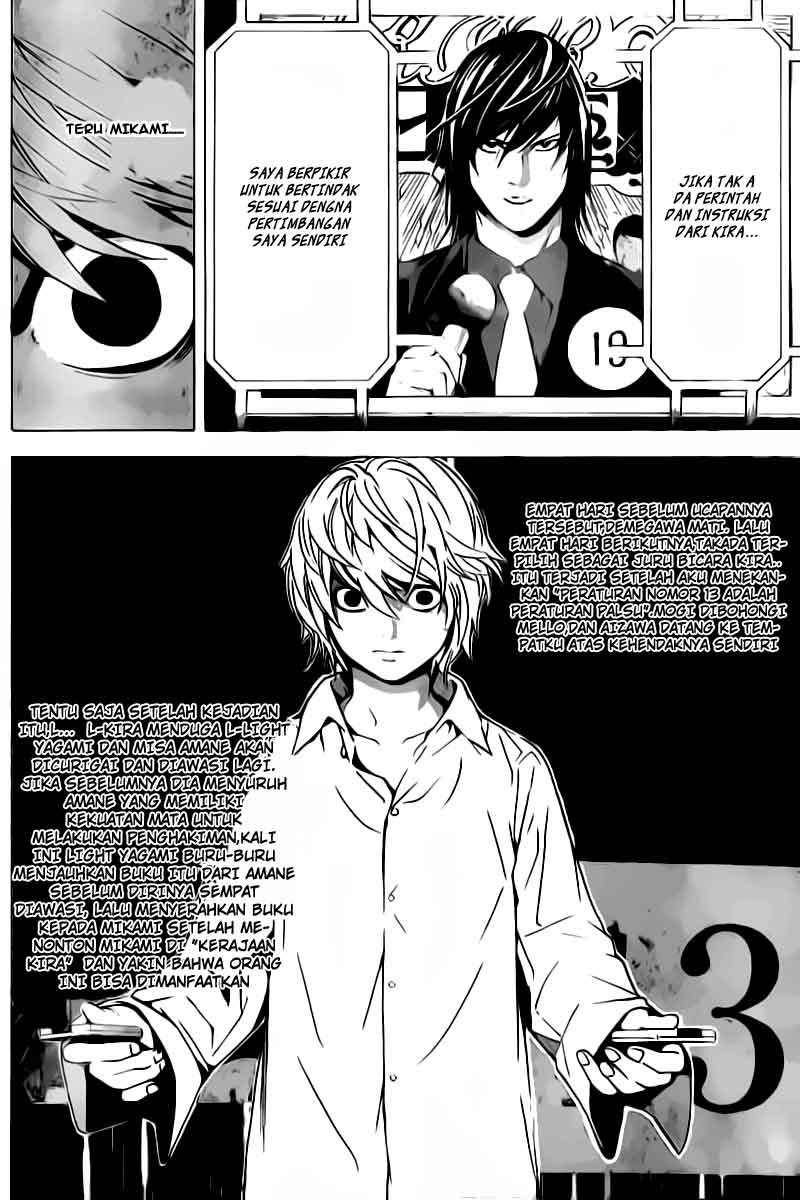 Death note Chapter 91 Gambar 19