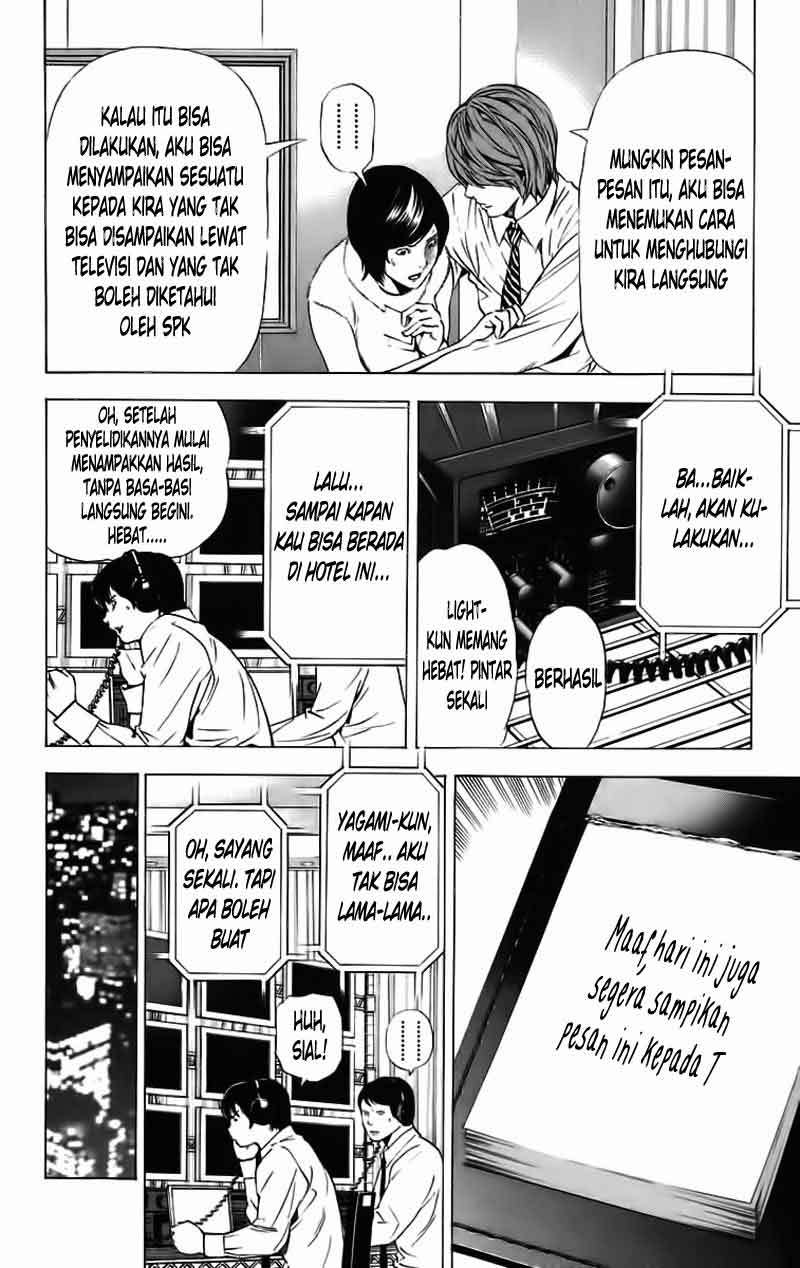 Death note Chapter 90 Gambar 19