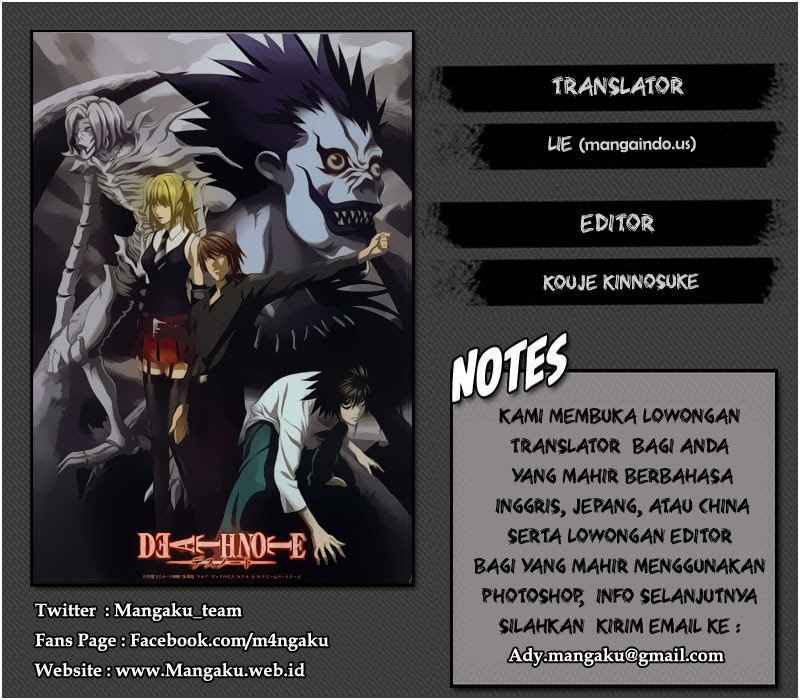 Baca Komik Death note Chapter 88 Gambar 1