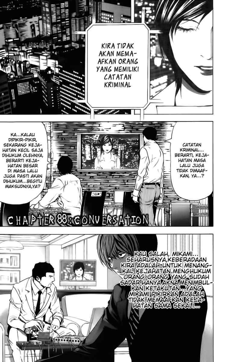 Baca  Death note Chapter 88 Gambar 2