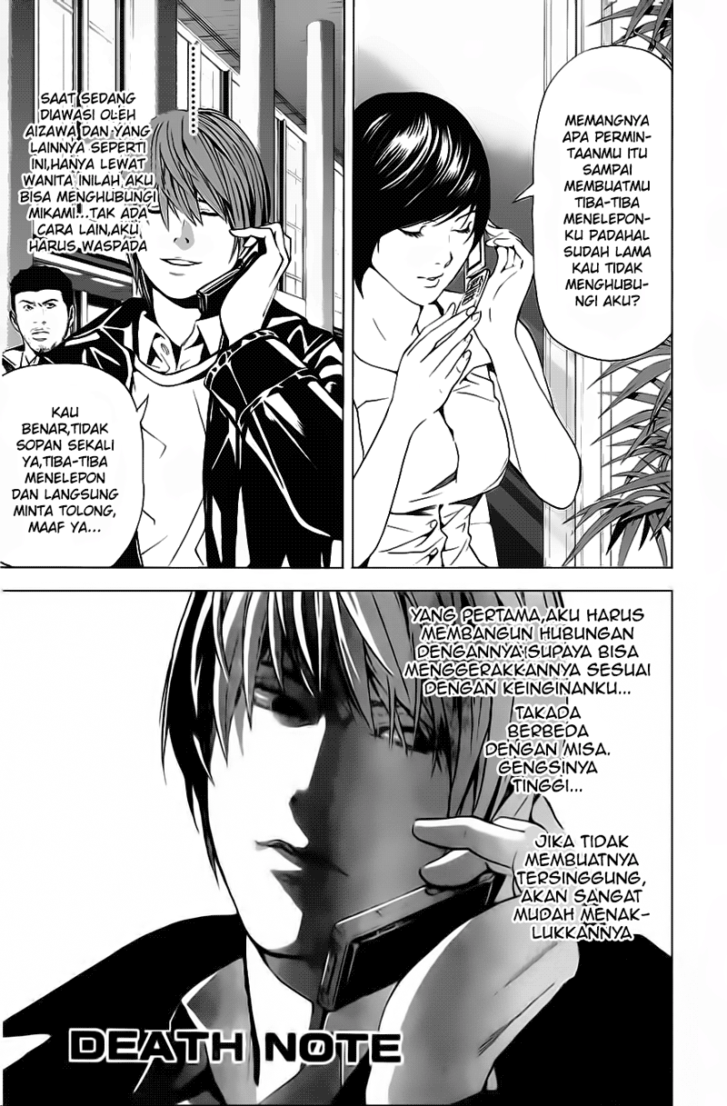 Baca  Death note Chapter 87 Gambar 2
