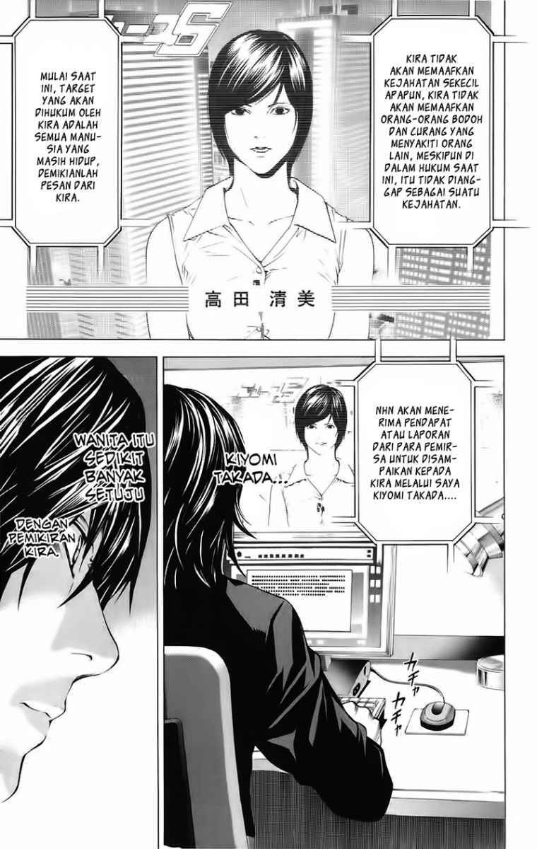 Baca  Death note Chapter 86 Gambar 2