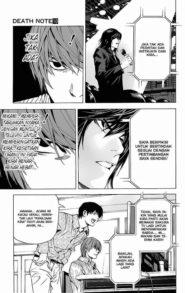 Death note Chapter 85 Gambar 18