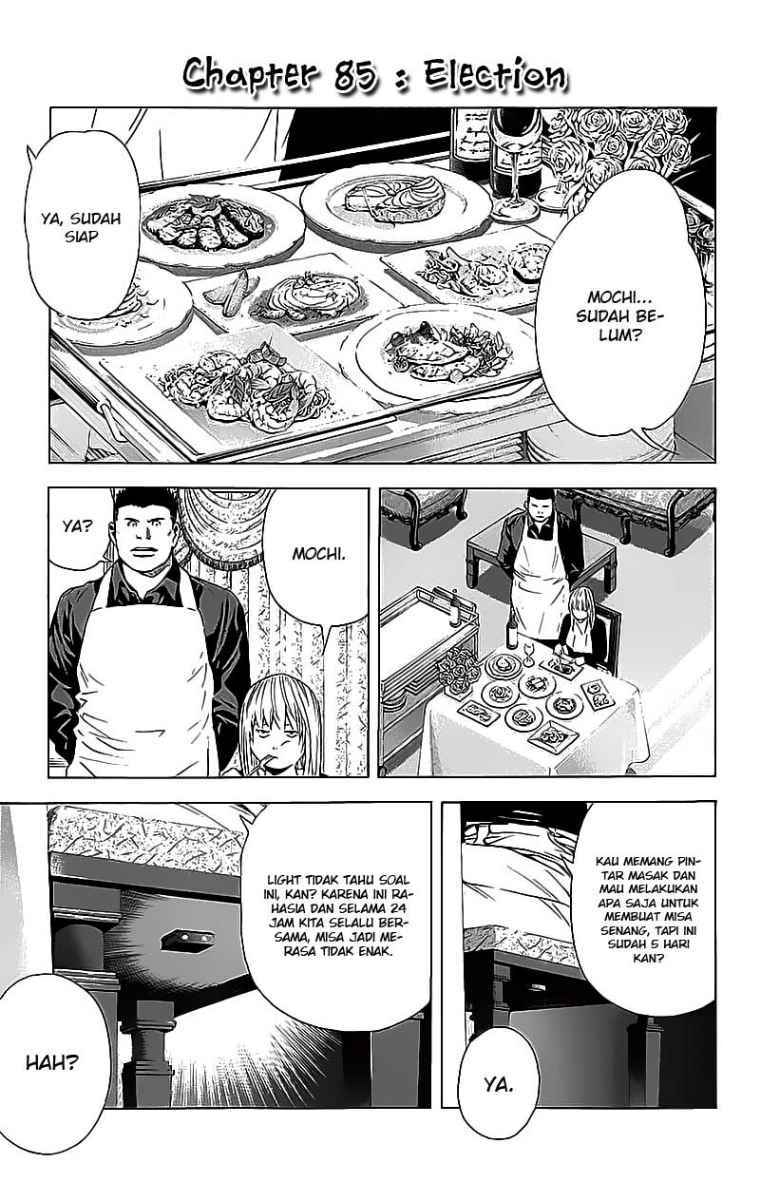 Baca  Death note Chapter 85 Gambar 2