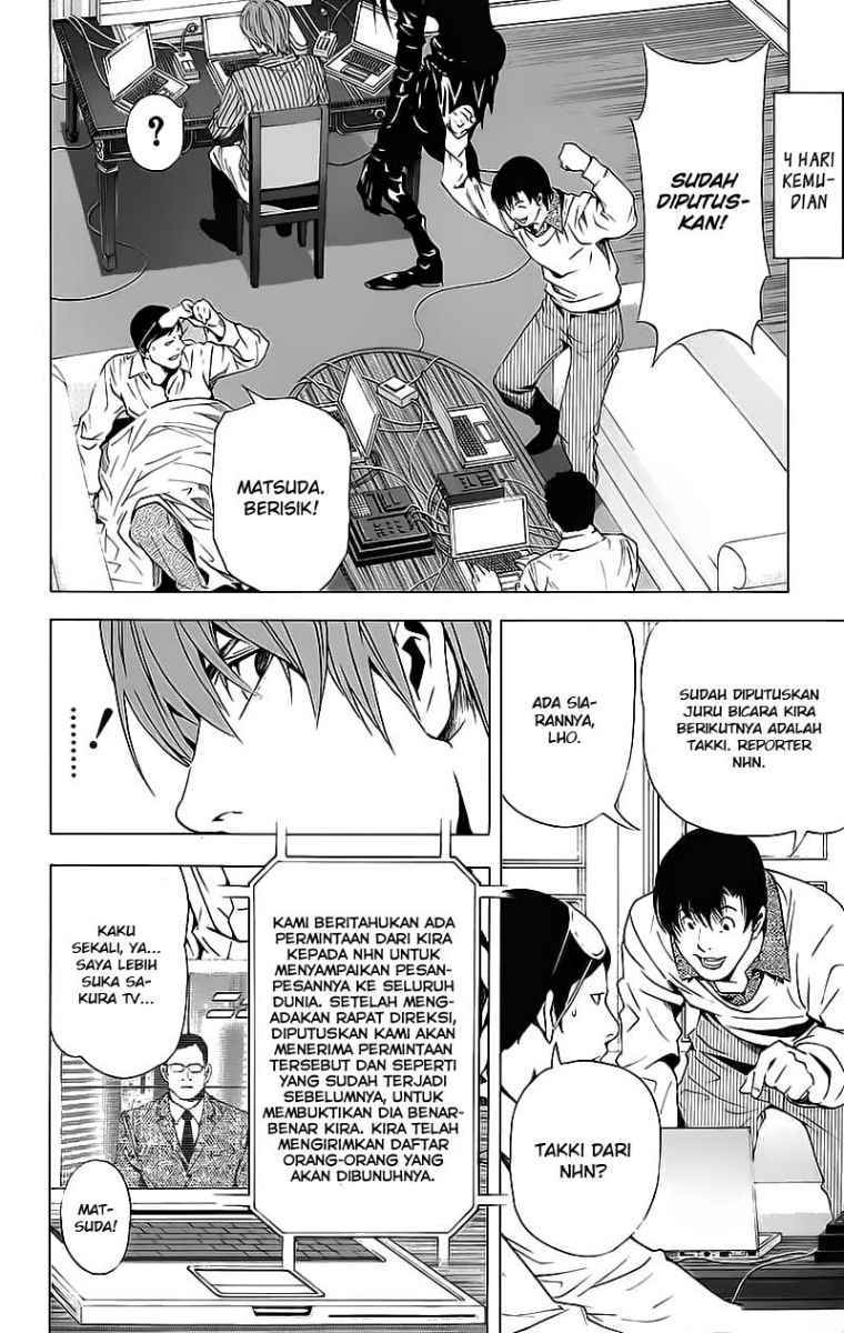 Death note Chapter 85 Gambar 21