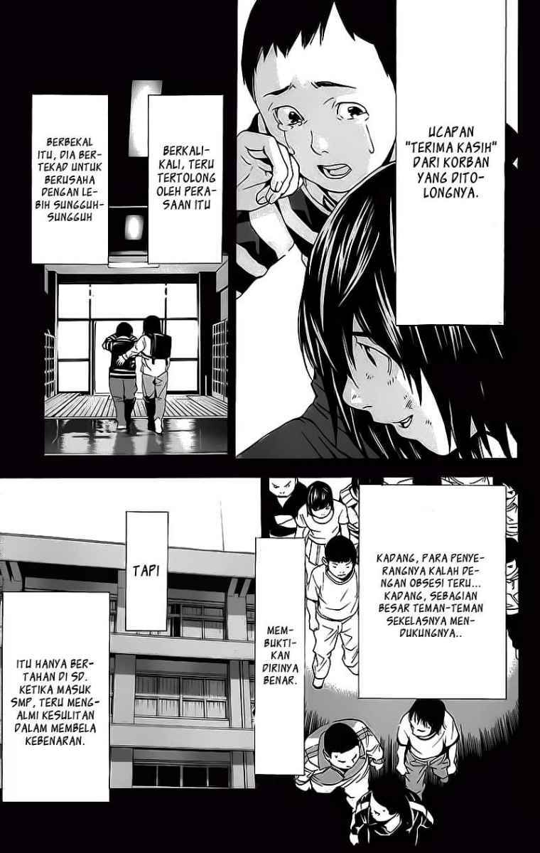 Death note Chapter 84 Gambar 9