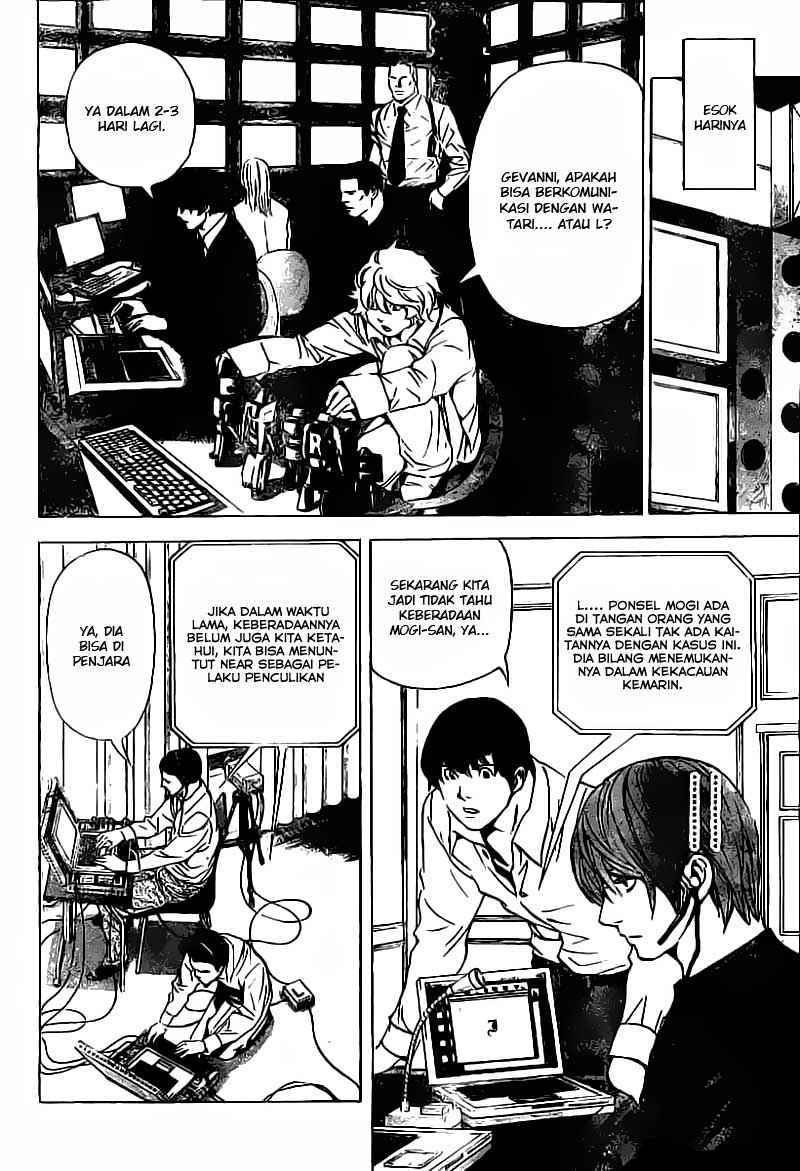 Death note Chapter 81 Gambar 15