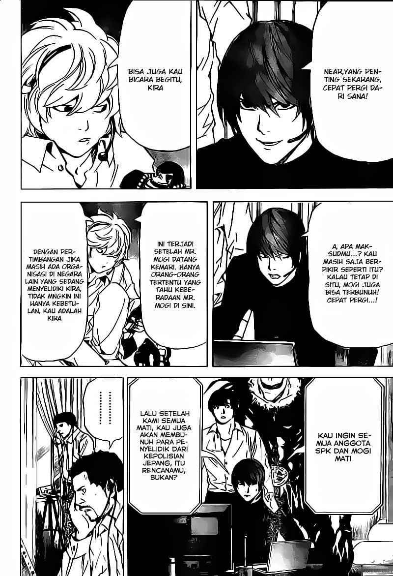 Death note Chapter 81 Gambar 4