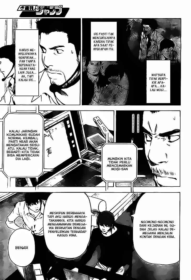 Death note Chapter 80 Gambar 18