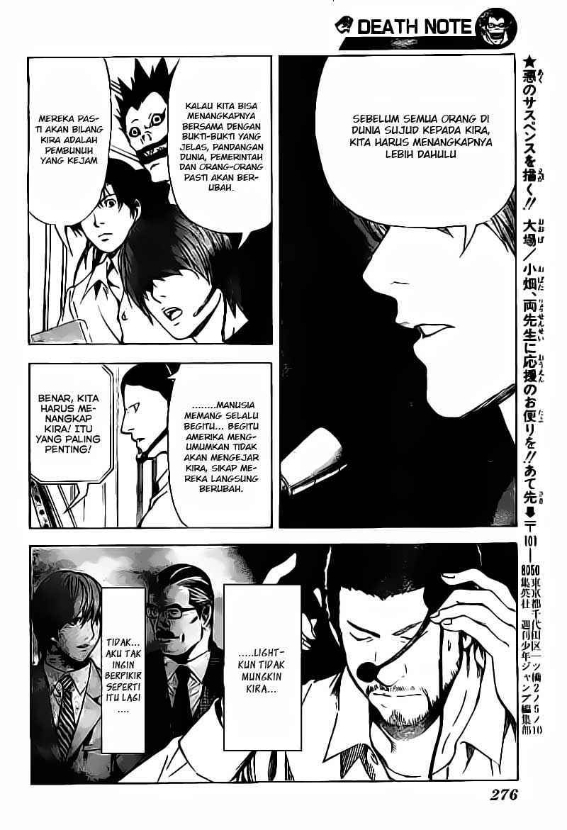 Death note Chapter 80 Gambar 19