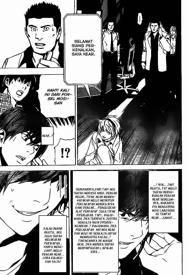 Death note Chapter 79 Gambar 11
