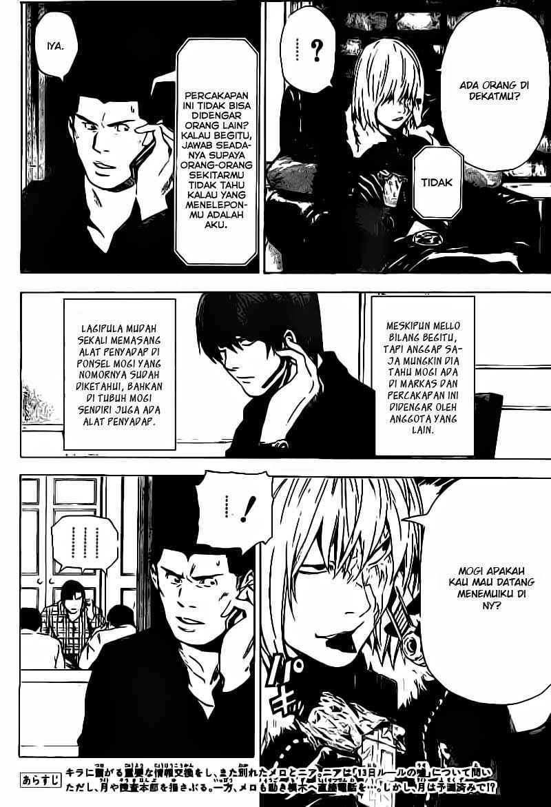 Death note Chapter 79 Gambar 3