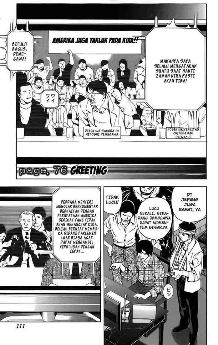 Baca Death note Chapter 76 Gambar 2