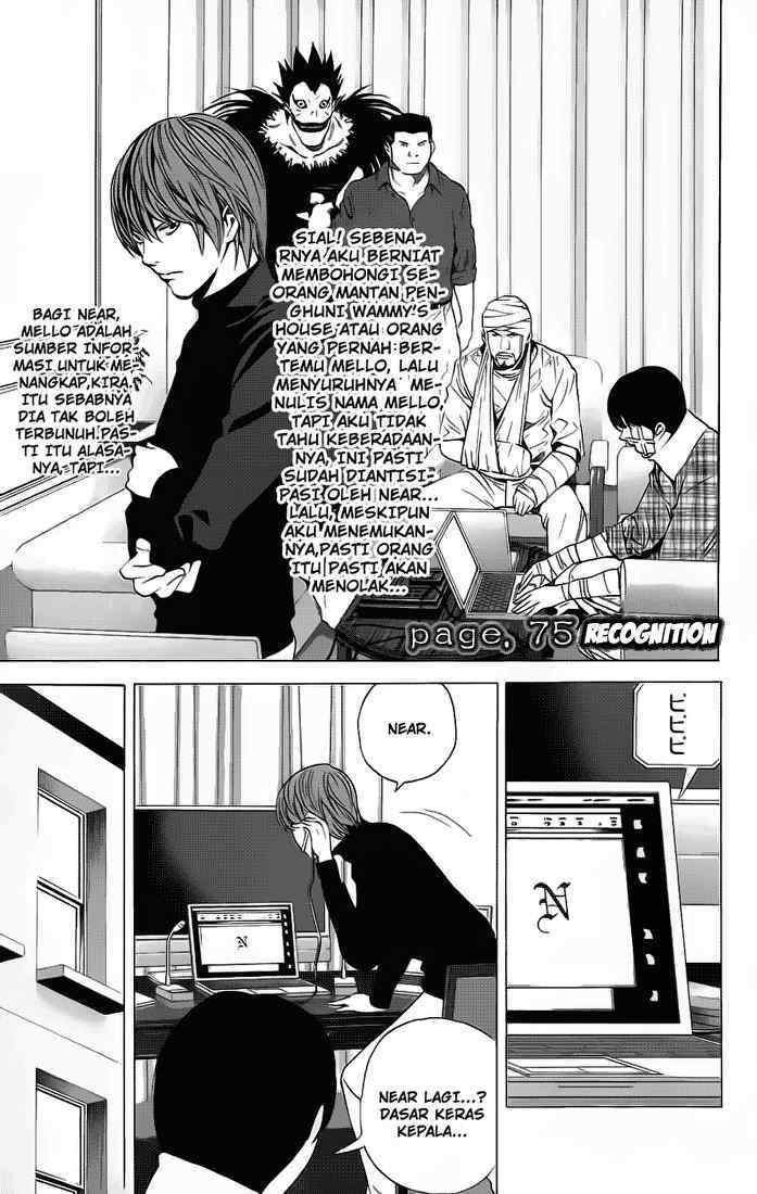 Baca Death note Chapter 75 Gambar 2