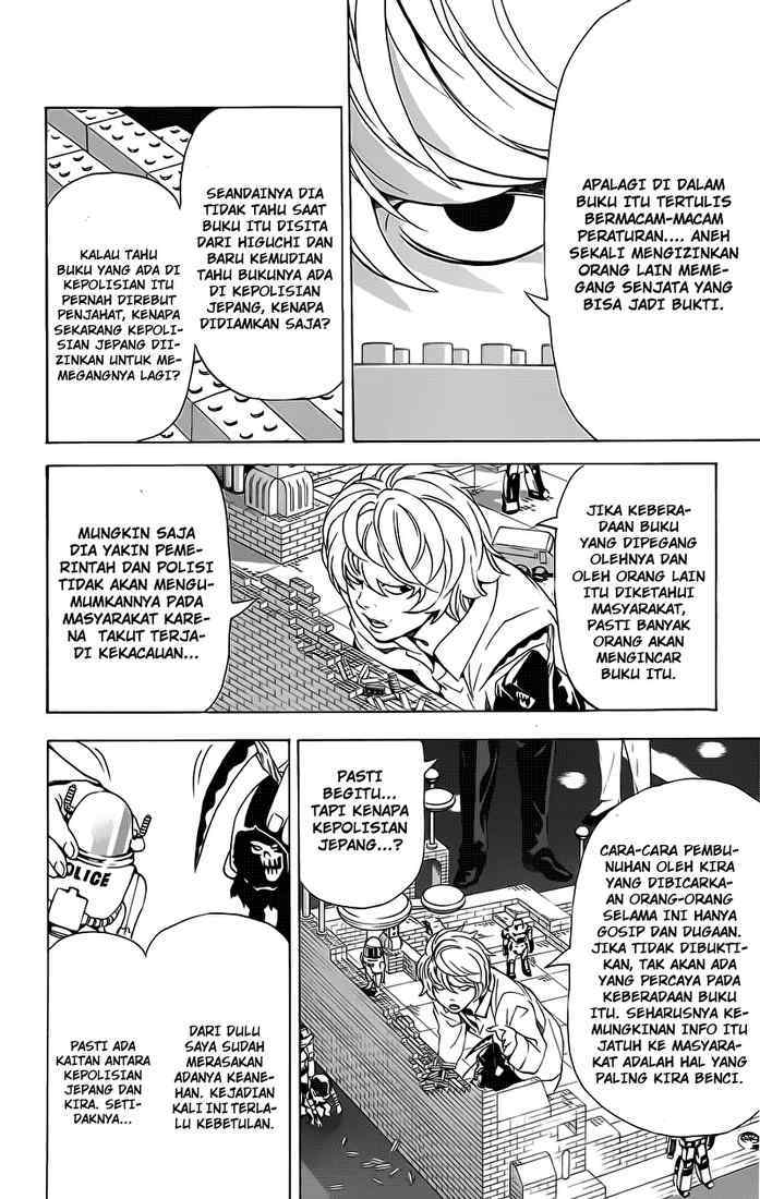Death note Chapter 75 Gambar 7