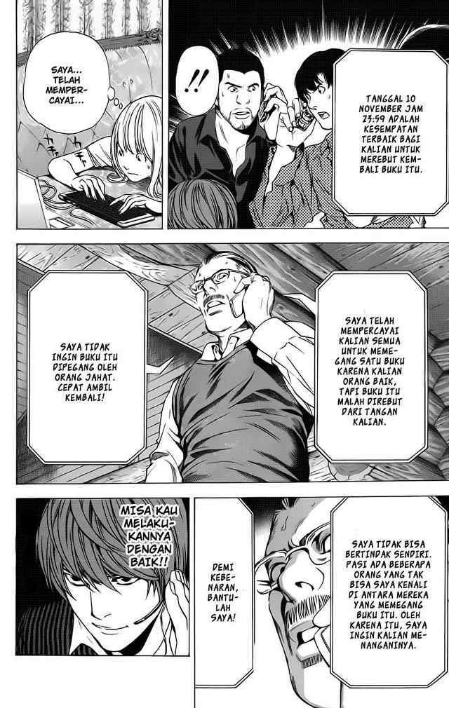 Death note Chapter 71 Gambar 15