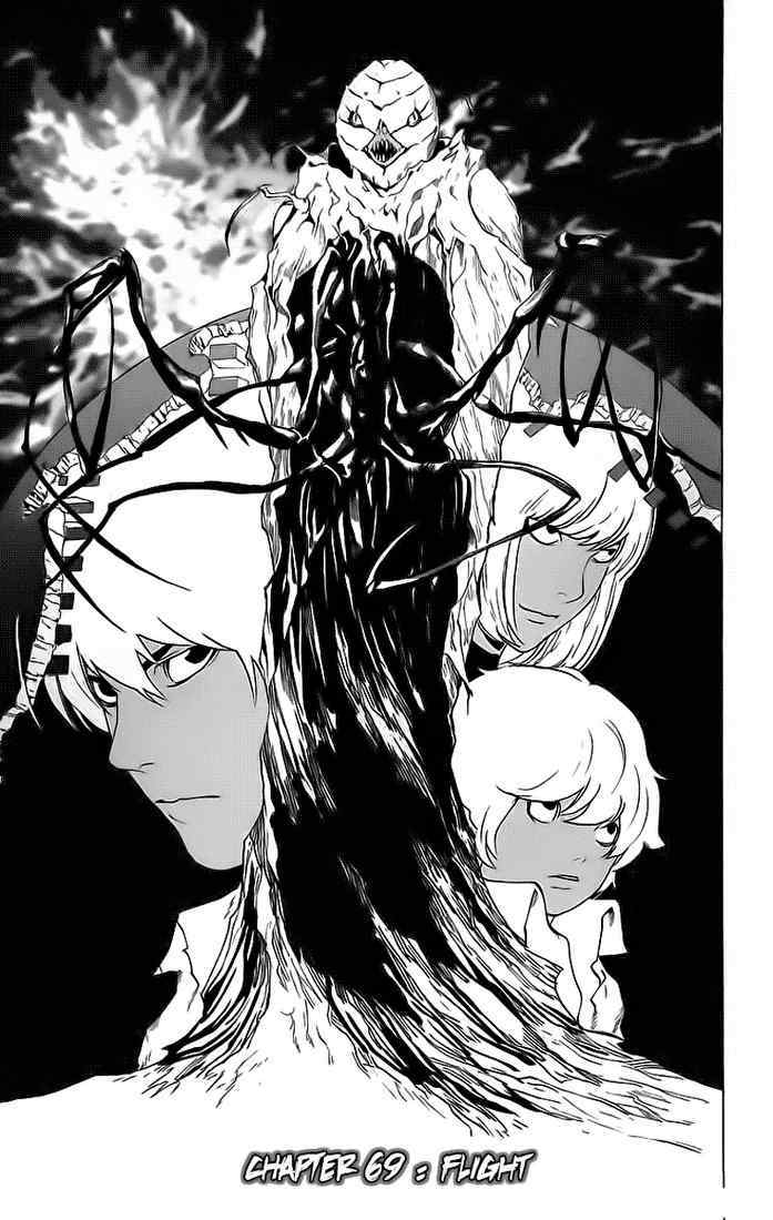 Baca  Death note Chapter 69 Gambar 2