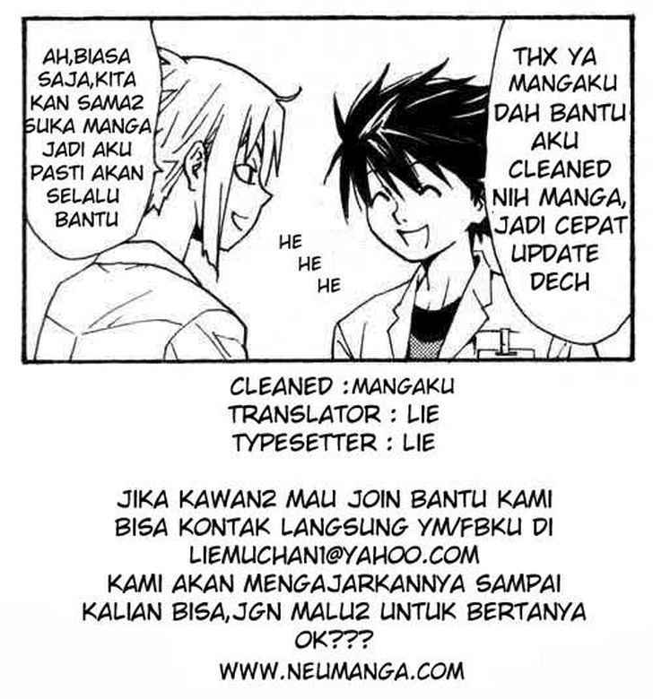 Baca Komik Death note Chapter 55 Gambar 1