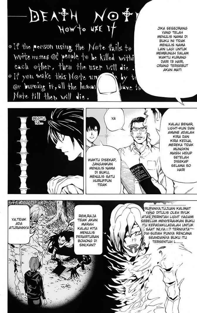 Death note Chapter 55 Gambar 7