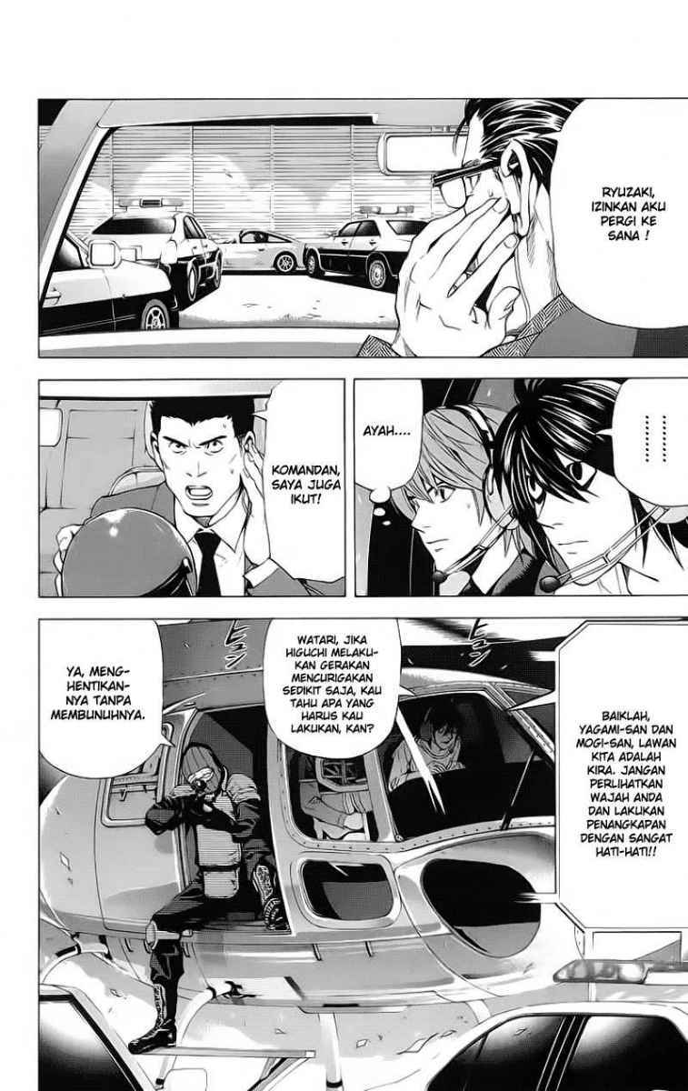 Death note Chapter 53 Gambar 5