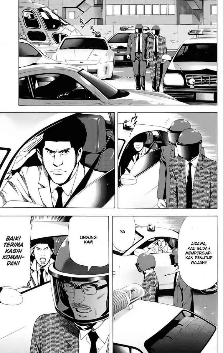 Death note Chapter 53 Gambar 6
