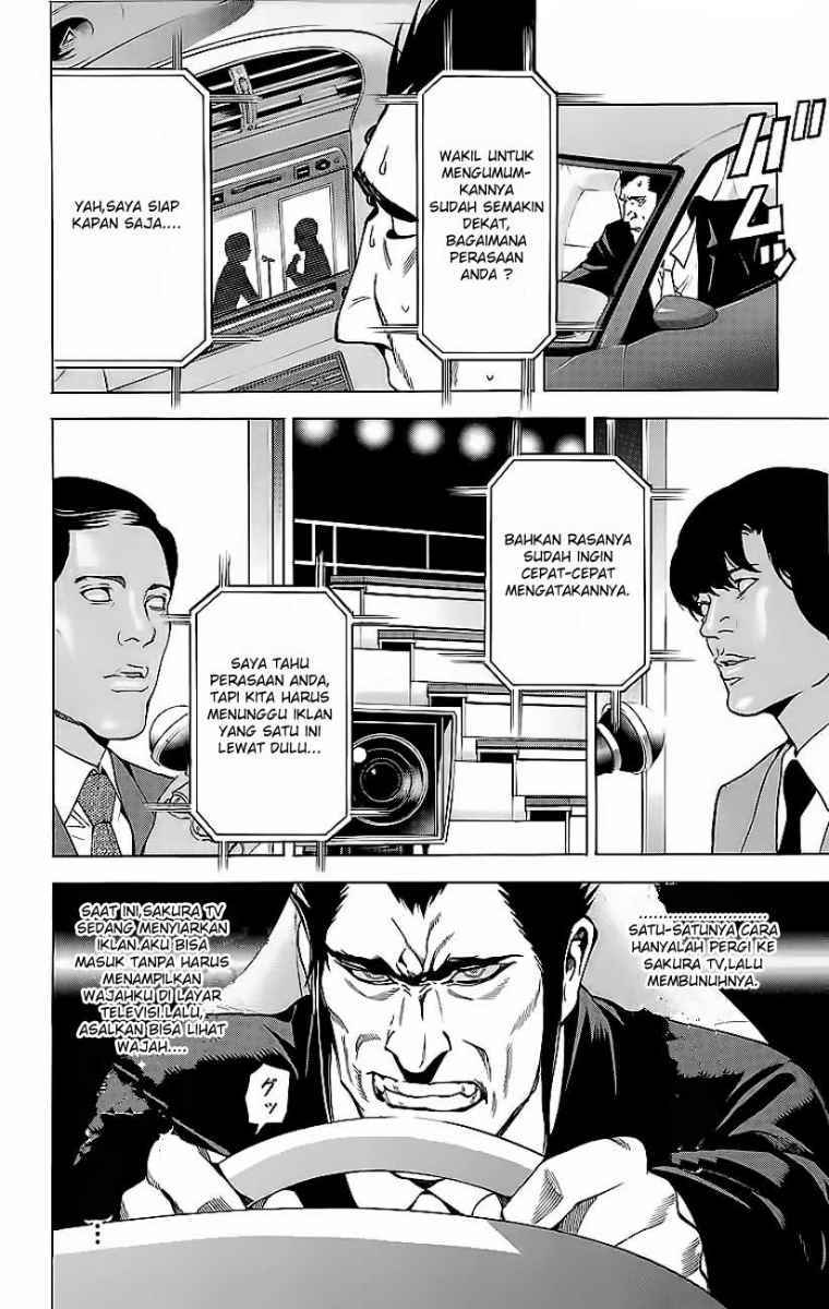Death note Chapter 52 Gambar 10