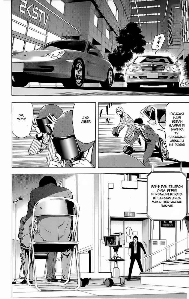 Death note Chapter 52 Gambar 14