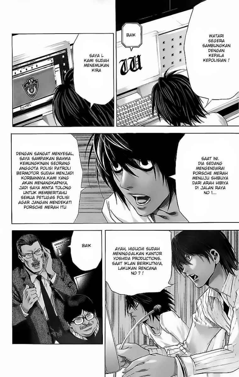 Death note Chapter 52 Gambar 4