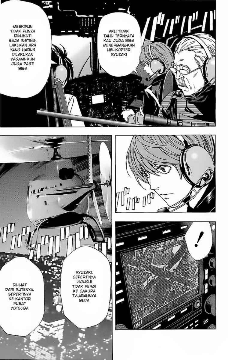 Death note Chapter 52 Gambar 7