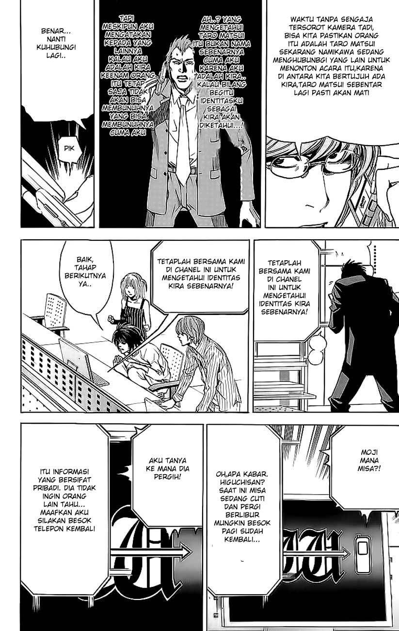 Death note Chapter 50 Gambar 19